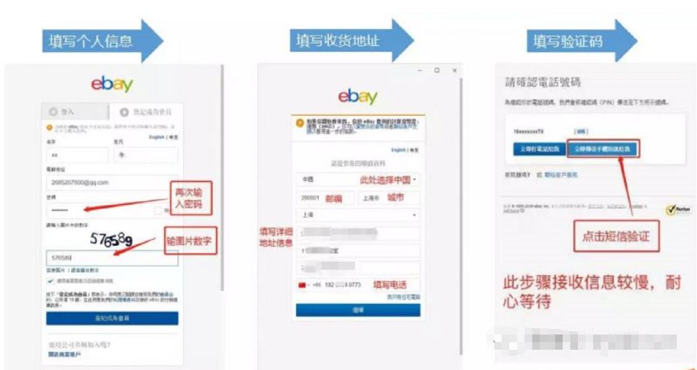 ebay海淘1分包邮1美分撸ebay价值33元免费商品 免费实物 活动线报 第5张 ebay海淘1分包邮1美分撸ebay价值33元免费商品 免费实物 活动线报 第5张