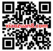 百度地图APP小度空间站集水晶抽3 5元现金券 免费流量 免费话费 优惠福利 第2张 百度地图APP小度空间站集水晶抽3 5元现金券 免费流量 免费话费 优惠福利 第2张