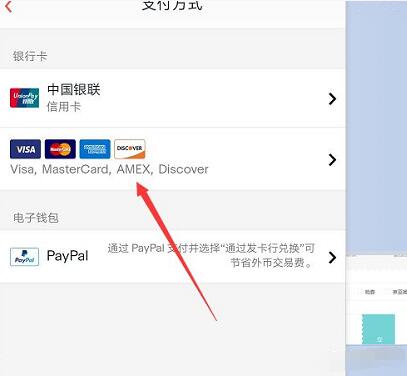 ebay海淘1分包邮1美分撸ebay价值33元免费商品 免费实物 活动线报 第10张 ebay海淘1分包邮1美分撸ebay价值33元免费商品 免费实物 活动线报 第10张