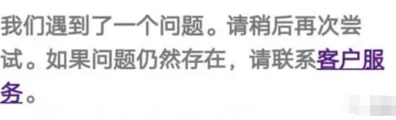 ebay海淘1分包邮1美分撸ebay价值33元免费商品 免费实物 活动线报 第11张 ebay海淘1分包邮1美分撸ebay价值33元免费商品 免费实物 活动线报 第11张