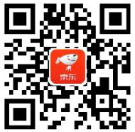 京东会员福利页送20元话费券满100元可用 免费话费 优惠福利  第2张
