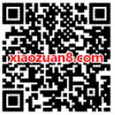 QQ黄钻10周年活动每天打开领取最少1天豪华黄钻 免费会员VIP 活动线报 第2张 QQ黄钻10周年活动每天打开领取最少1天豪华黄钻 免费会员VIP 活动线报 第2张