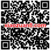 QQ音乐VIP召集令99元开通1年豪华绿钻1年付费音乐包 免费会员VIP 优惠福利 第2张 QQ音乐VIP召集令99元开通1年豪华绿钻1年付费音乐包 免费会员VIP 优惠福利 第2张