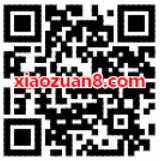 支付宝口碑高温津贴每天签到领20M联通流量 免费流量 活动线报  第2张