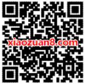 优酷VIP会员6周年送优酷黄金会员优酷年卡5折优惠 免费会员VIP 活动线报 第2张 优酷VIP会员6周年送优酷黄金会员优酷年卡5折优惠 免费会员VIP 活动线报 第2张