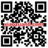 汽车报价小程序搜车抽奖2次送支付宝红包 支付宝红包 活动线报  第2张