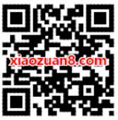 买单吧APP生活缴费充值抽最高100元话费券 免费话费 优惠福利 第2张 买单吧APP生活缴费充值抽最高100元话费券 免费话费 优惠福利 第2张