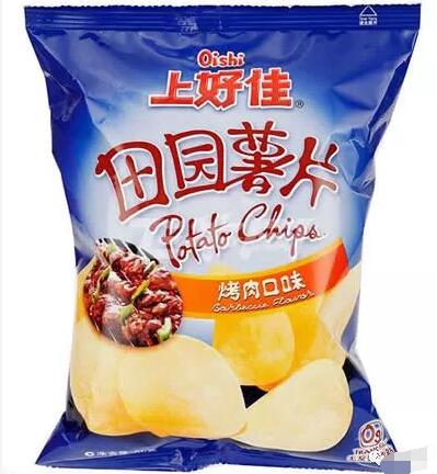 支付宝AR扫图上好佳送随机支付宝红包 支付宝红包 活动线报 第2张 支付宝AR扫图上好佳送随机支付宝红包 支付宝红包 活动线报 第2张