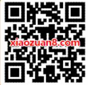 企鹅电竞APP天天任务连续3天即可领取3Q币 免费Q币 活动线报  第2张