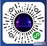 我行竞技场小程序挑战抽奖送1元微信红包 微信红包 活动线报 第2张 我行竞技场小程序挑战抽奖送1元微信红包 微信红包 活动线报 第2张