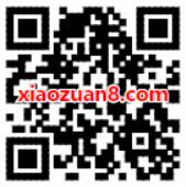 和飞信APP高温补贴签到轻松领5 20元和包券 免费话费 活动线报 第2张 和飞信APP高温补贴签到轻松领5 20元和包券 免费话费 活动线报 第2张