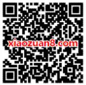 中国联通沃的号码我作主答题送500M联通流量 免费流量 活动线报 第2张 中国联通沃的号码我作主答题送500M联通流量 免费流量 活动线报 第2张