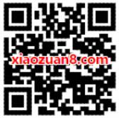试用银河奇异果VIP领取1个月爱奇艺黄金会员 免费会员VIP 活动线报 第2张 试用银河奇异果VIP领取1个月爱奇艺黄金会员 免费会员VIP 活动线报 第2张