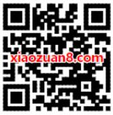 哈罗单车送免费骑行券2元哈罗助力车骑行券 出行优惠券 优惠福利  第2张