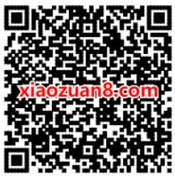 微保新用户领取保险抽奖送1元微信红包非必中 微信红包 活动线报 第2张 微保新用户领取保险抽奖送1元微信红包非必中 微信红包 活动线报 第2张
