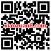 丰巢快递帮你把爱寄回家领取丰巢3 5元寄件券 外卖优惠券 优惠福利  第2张