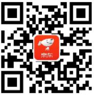 欧舒丹盛大开业拆红包互拆红包瓜分赢666京豆 京东 活动线报  第2张