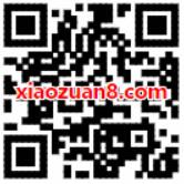哈罗单车送5元哈罗助力车免费骑行券 出行优惠券 优惠福利  第2张