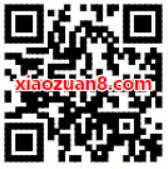 同程艺龙送火车票红包领10元无门槛火车票红包 火车票优惠 优惠福利  第2张