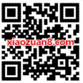 哈罗助力新用户免费送哈罗电单车15元骑行券 出行优惠券 优惠福利  第2张