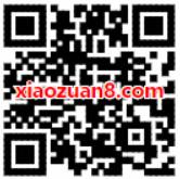 优酷免费送《天坑鹰猎》优酷体验会员免广告 免费会员VIP 优惠福利  第2张
