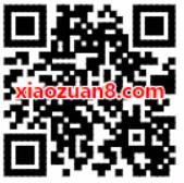 京东PLUS会员免费送芒果TV7天会员体验卡 免费会员VIP 活动线报  第2张