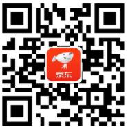 京东Apple产品首发集无忧卡抽奖送30 913京豆 京东 活动线报  第2张