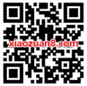 中国移动积分超值兑最高可领2G流量/100元话费券 免费话费 免费流量 活动线报  第2张