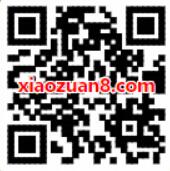 快乐大本营幸运翻牌翻开好礼抽随机微信红包 微信红包 活动线报  第2张