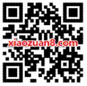 吉利汽车远景X3支付宝抽奖送随机支付宝红包 支付宝红包 活动线报  第2张