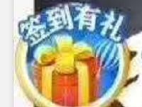 酷狗京东自营旗舰店签到最高送酷狗音乐VIP会员年卡 免费会员VIP 活动线报  第1张