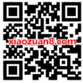 支付宝5折低碳出行季地铁5折券每笔最高立减5元 出行优惠券 优惠福利  第2张