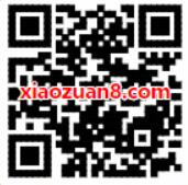 中国联通情满中秋天天有奖送0.1~100元话费券 免费话费 活动线报 第2张 中国联通情满中秋天天有奖送0.1~100元话费券 免费话费 活动线报 第2张