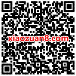 中国农业银行支付捐赠0.01元抽奖送2 10元话费 免费话费 活动线报  第2张