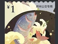 详细阅读:腾讯乘车码送一得一公交车票优惠最高送3张赠票 腾讯乘车码送一得一公交车票优惠最高送3张赠票