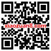 贝壳优享中秋送礼许愿兑换1元手机话费 免费话费 活动线报 第2张 贝壳优享中秋送礼许愿兑换1元手机话费 免费话费 活动线报 第2张