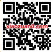 支付宝发放100万张公交5折卡享14次5折权益 出行优惠券 优惠福利  第2张