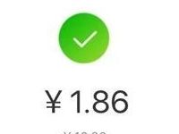 招商银行老用户领6.8元缴费券1.86元充值10元话费 免费话费 活动线报 第1张 招商银行老用户领6.8元缴费券1.86元充值10元话费 免费话费 活动线报 第1张