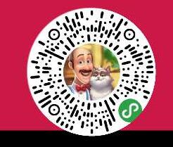 梦幻家园送体力拆红包零钱随机微信红包秒到零钱 微信红包 活动线报  第2张