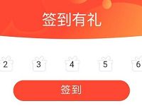 京东昆仑润滑油关注店铺签到领5 35京豆 京东 活动线报 第1张 京东昆仑润滑油关注店铺签到领5 35京豆 京东 活动线报 第1张