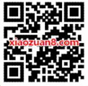 支付宝出行卡1折抢只要8.8元,每天限10万张 出行优惠券 优惠福利 第2张 支付宝出行卡1折抢只要8.8元,每天限10万张 出行优惠券 优惠福利 第2张