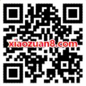 中国移动玩找圆形元素游戏抽30M 5G移动流量 免费流量 活动线报  第2张