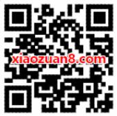 芒果TV双节同庆大转盘抽奖送7 15天芒果TV会员 免费会员VIP 活动线报  第2张