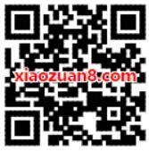 支付宝淘票票国庆优惠百万观影券整点抢通兑券 电影票优惠 优惠福利  第2张
