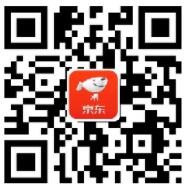 京东十倍京豆狂欢日抽奖送50京豆非必中 京东 活动线报  第2张