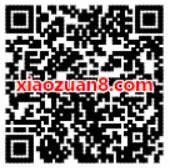 百度地图十一全民畅行节完成任务瓜分1000万红包 微信红包 活动线报 第2张 百度地图十一全民畅行节完成任务瓜分1000万红包 微信红包 活动线报 第2张