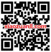 广东移动122G定向流量包/7天爱奇艺腾讯视频会员 免费流量 免费会员VIP 活动线报 第2张 广东移动122G定向流量包/7天爱奇艺腾讯视频会员 免费流量 免费会员VIP 活动线报 第2张