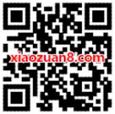 京东PLUS会员福利《无双》免费电影票每天限量 电影票优惠 优惠福利  第2张