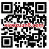 京东PLUS正式会员可享7天芒果TV会员 免费会员VIP 活动线报  第2张