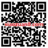百度APP拼人气赢10000元旅行金送最低5元现金 微信红包 活动线报 第2张 百度APP拼人气赢10000元旅行金送最低5元现金 微信红包 活动线报 第2张